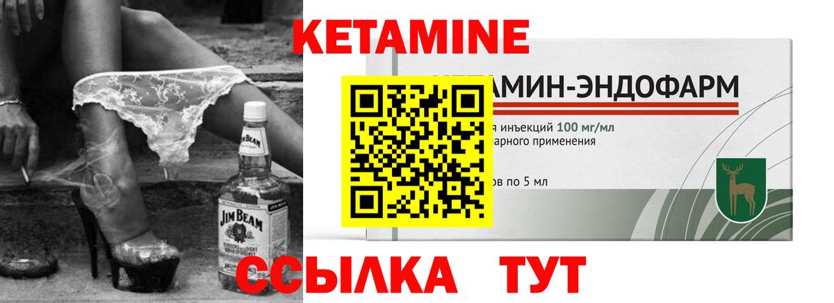 МЕФ Северск