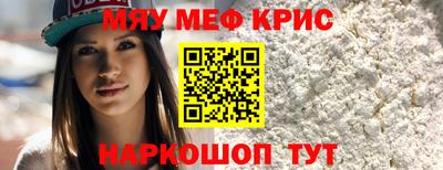 кокаин колумбия Пугачёв