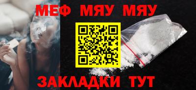 кокаин колумбия Пугачёв