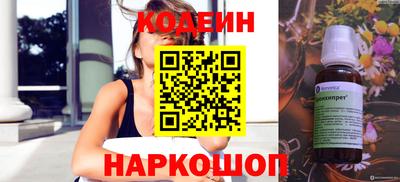 кокаин колумбия Пугачёв