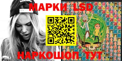 мескалин Пыть-Ях