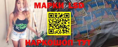 мескалин Пыть-Ях