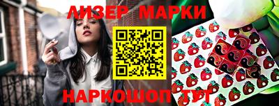 кокаин колумбия Пугачёв