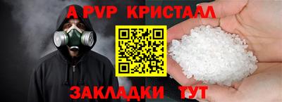 кокаин колумбия Пугачёв