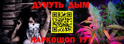 кокаин колумбия Пугачёв