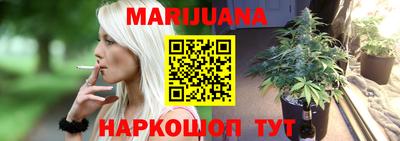 мескалин Пыть-Ях