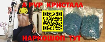 кокаин колумбия Пугачёв