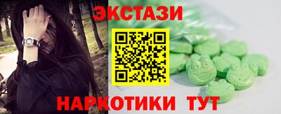 кокаин колумбия Пугачёв