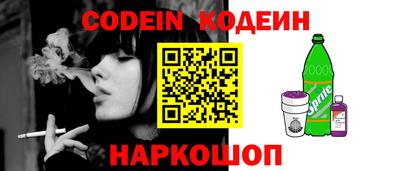 кокаин колумбия Пугачёв