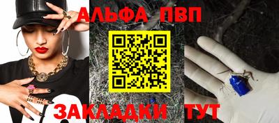 кокаин колумбия Пугачёв