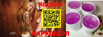 мескалин Пыть-Ях