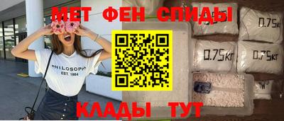кокаин премиум Пушкино