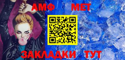 кокаин премиум Пушкино