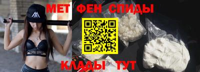 кокаин премиум Пушкино
