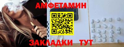 кокаин колумбия Пугачёв