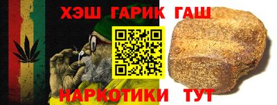 кокаин премиум Пушкино