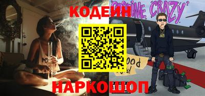 кокаин колумбия Пугачёв